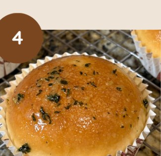 Garlic Cream Cheese Bun